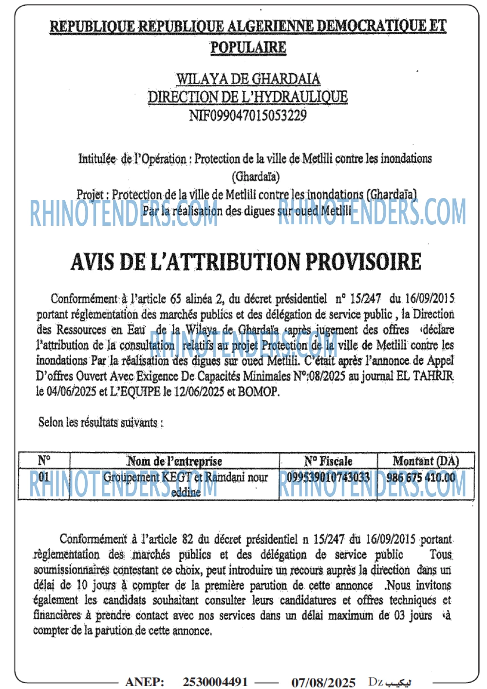 L'index