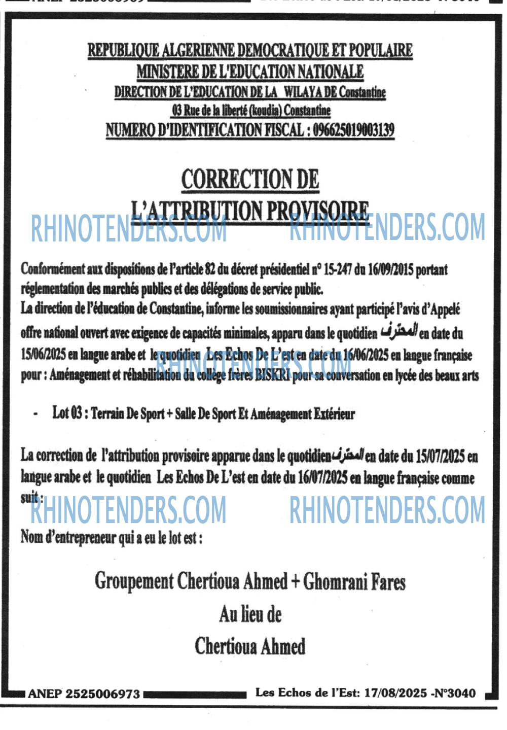 Autres