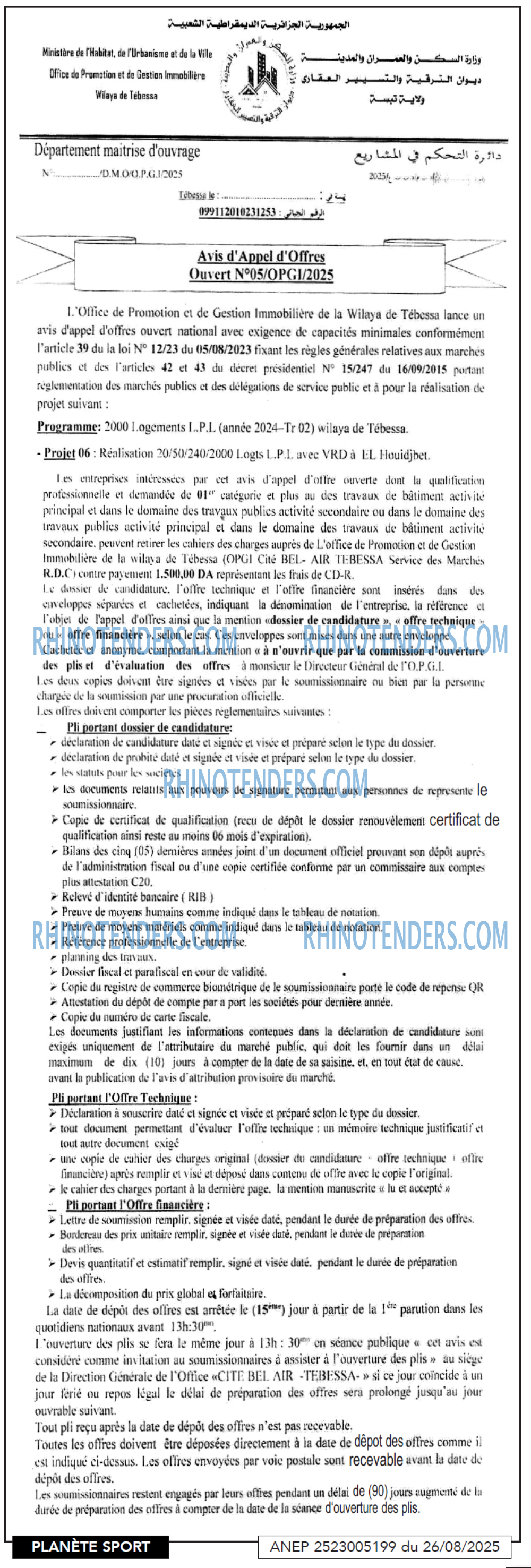 Autres