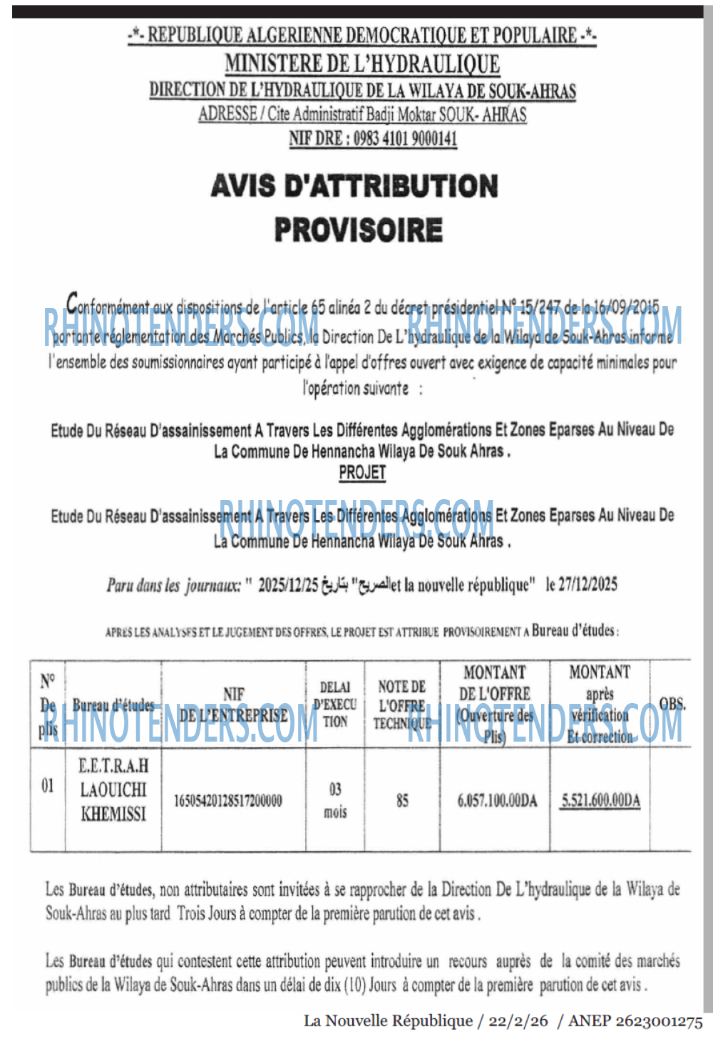 NOUVELLE REPUBLIQUE