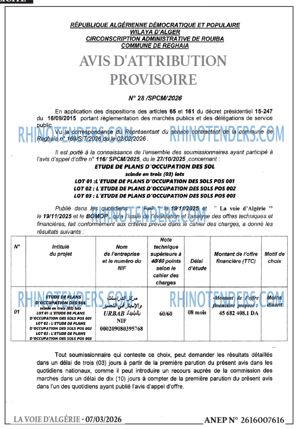 La Tribune