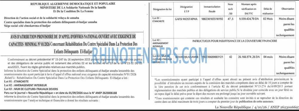 NOUVELLE REPUBLIQUE