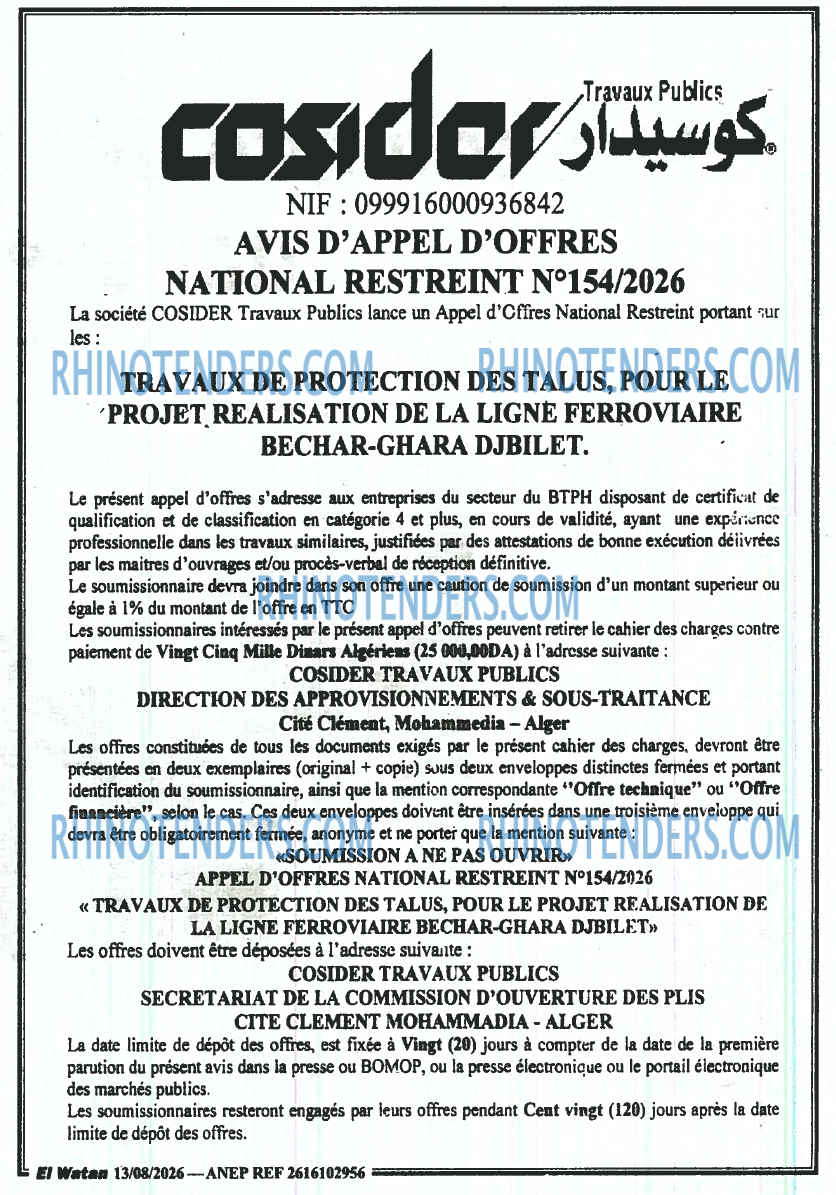 El Watan