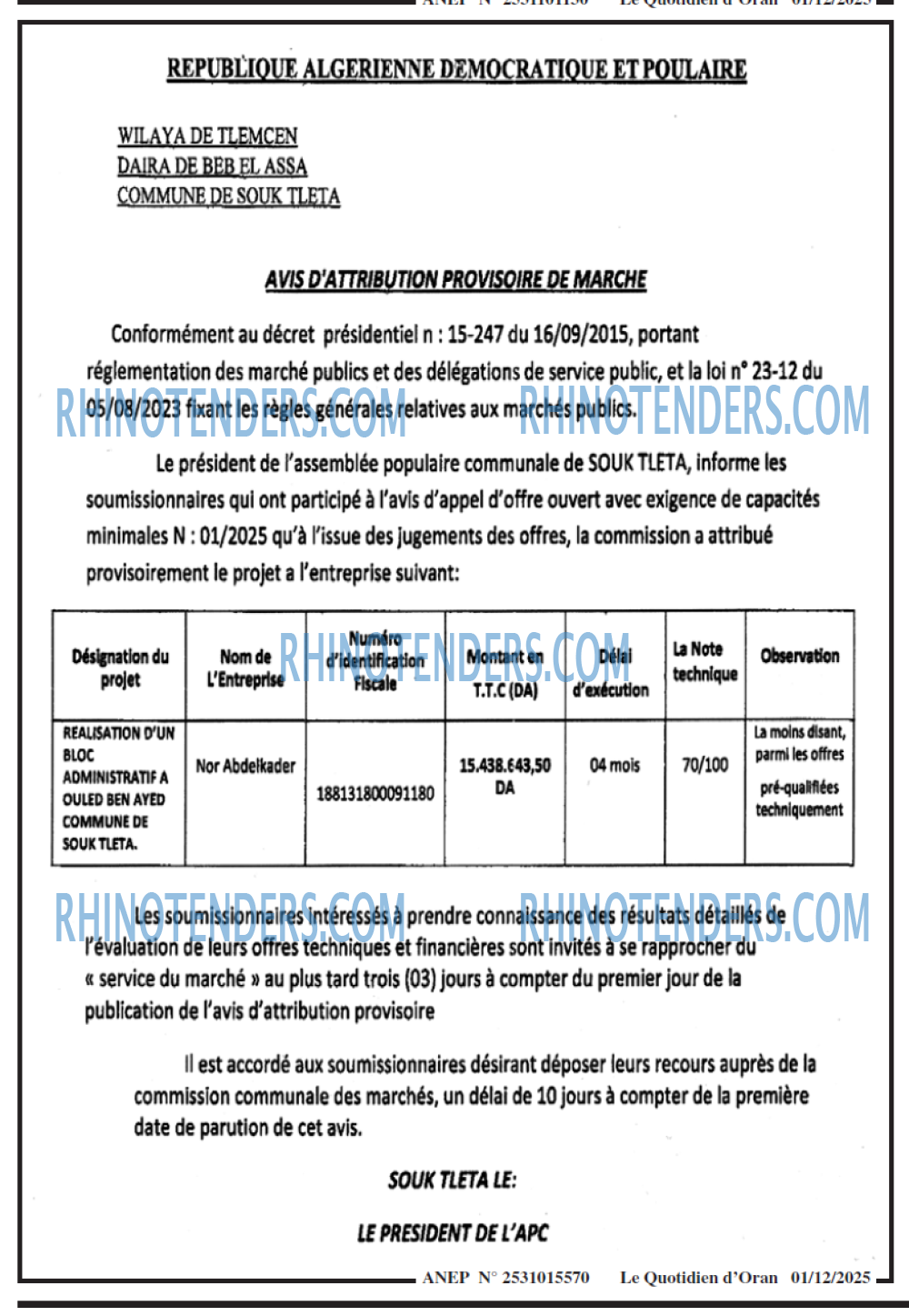 Le Quotidien d'Oran