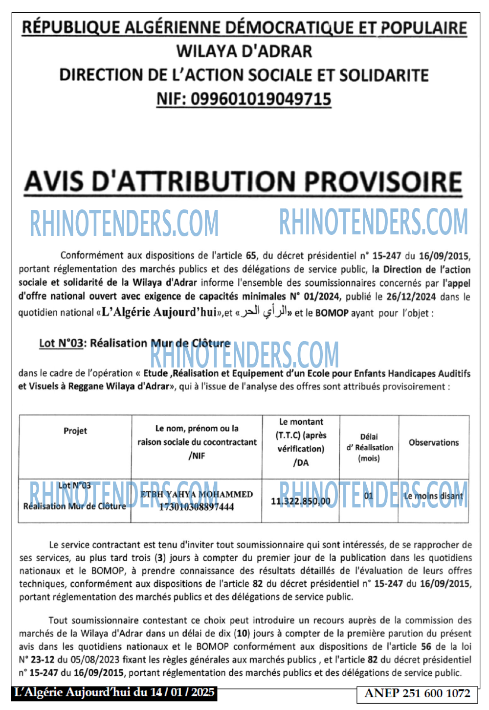 Aujourd'hui