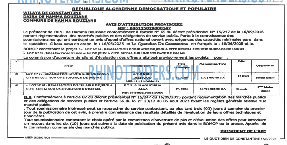 Autres