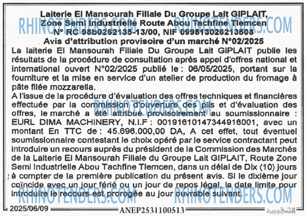Autres