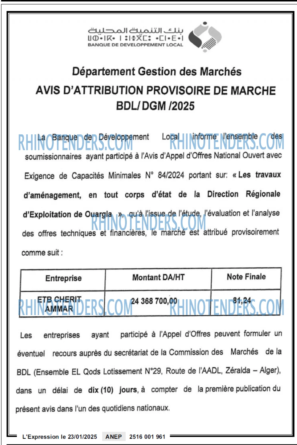 Autres