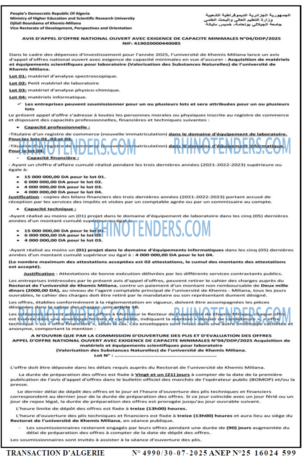 TRANSACTION D'ALGERIE