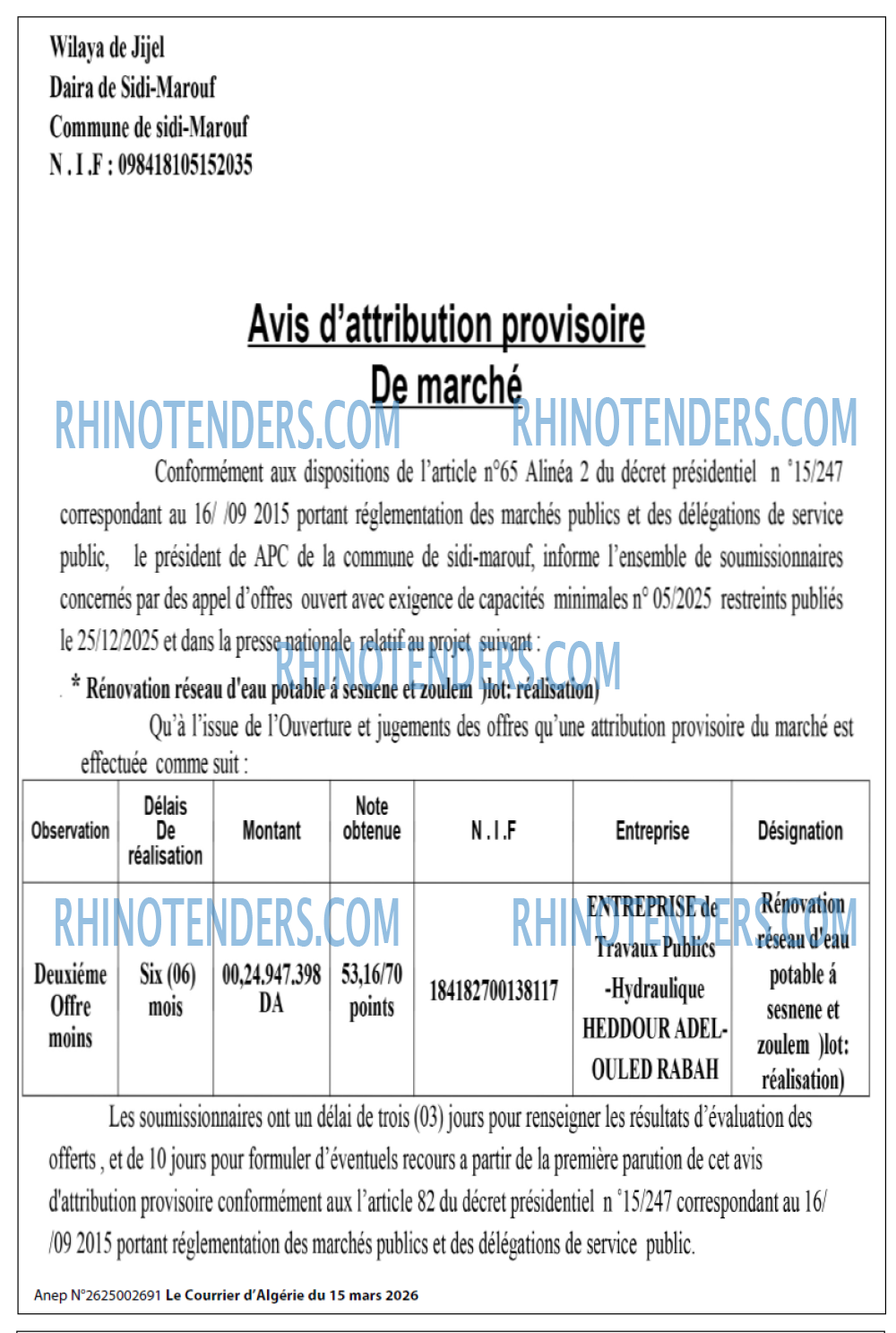 Le Courrier d'Algerie