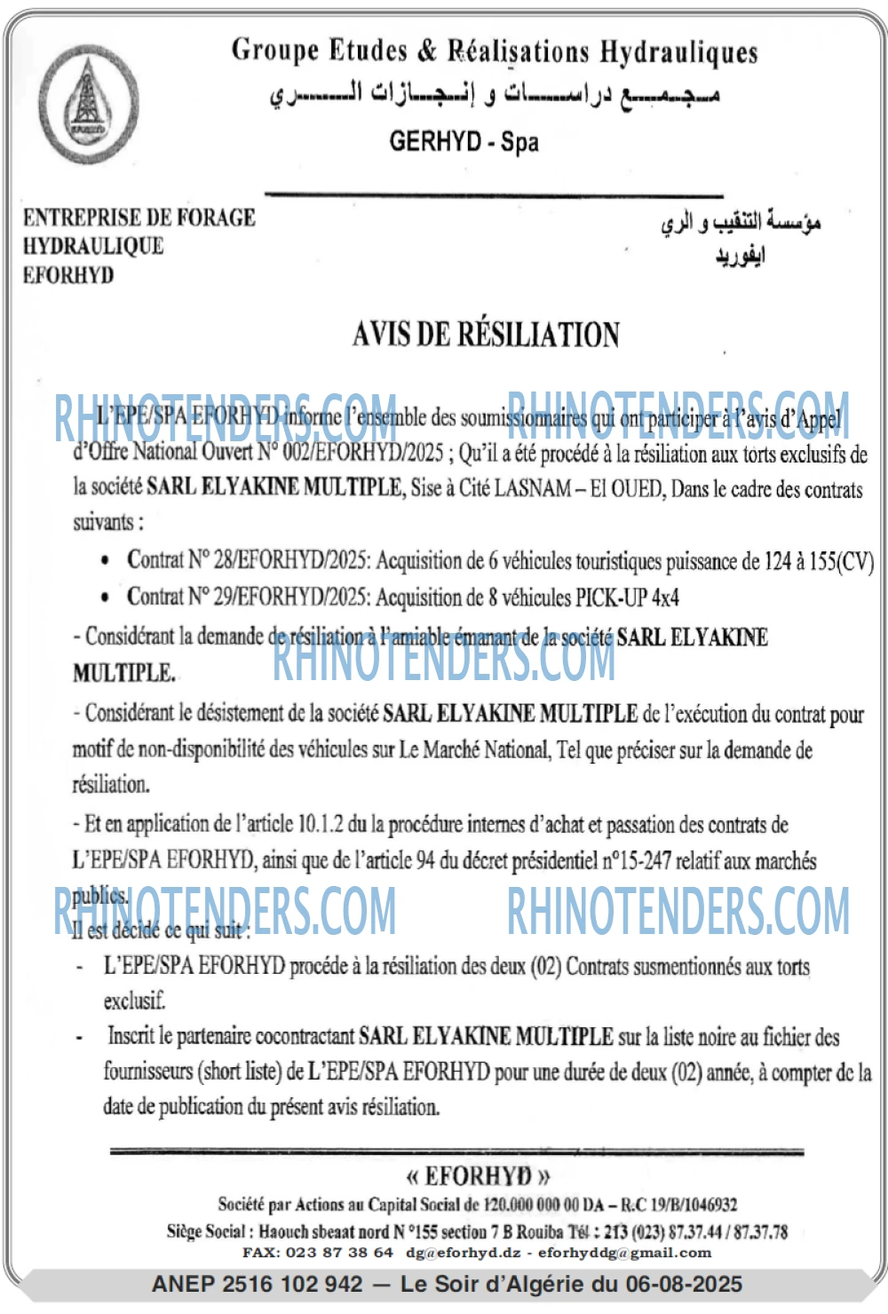 LE SOIR D'ALGERIE