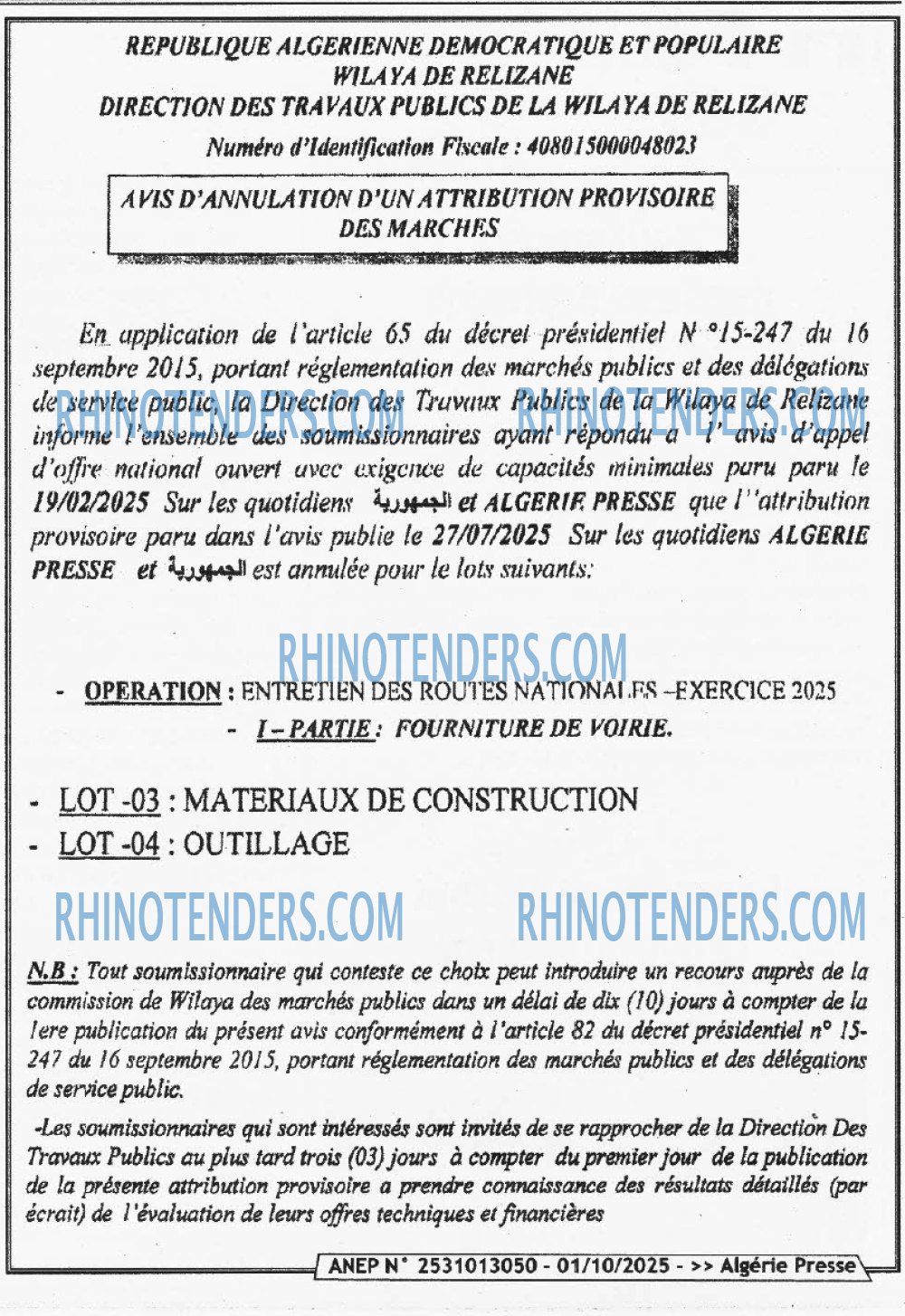 ALGERIE PRESSE