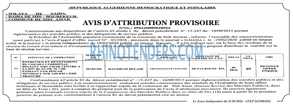 Jeune Independant