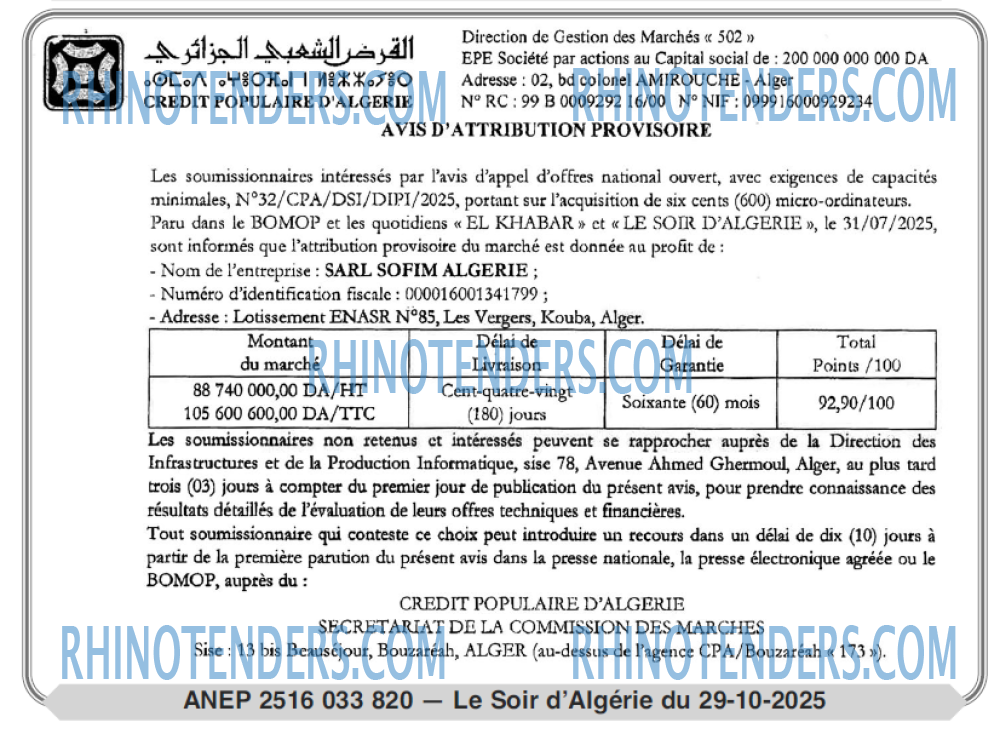 LE SOIR D'ALGERIE
