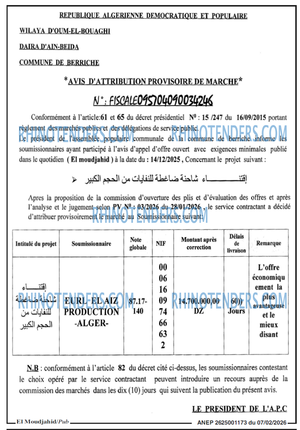 El Moudjahid