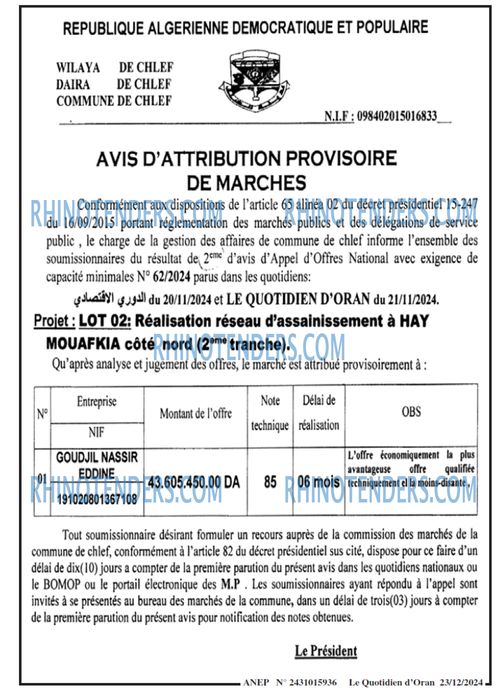 Le Quotidien d'Oran