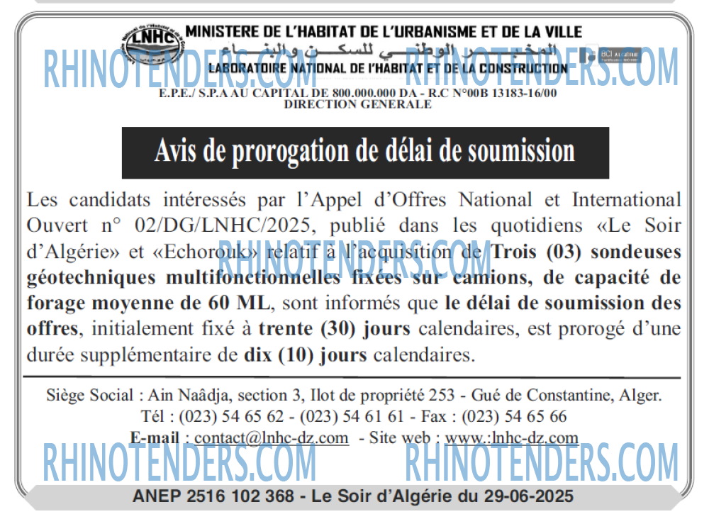 Le Jour d'Algérie