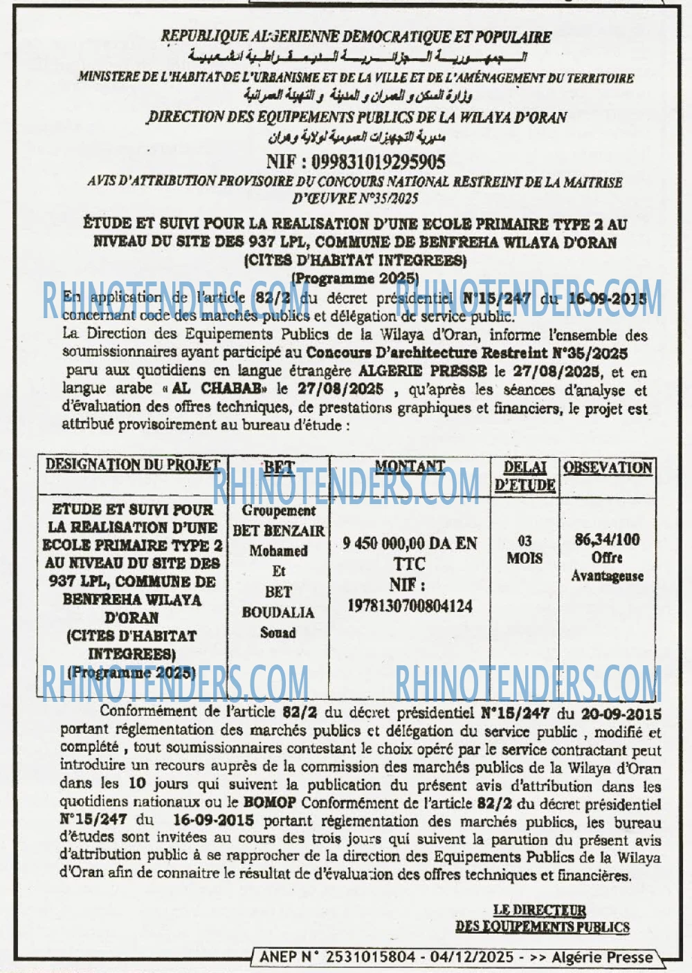 ALGERIE PRESSE