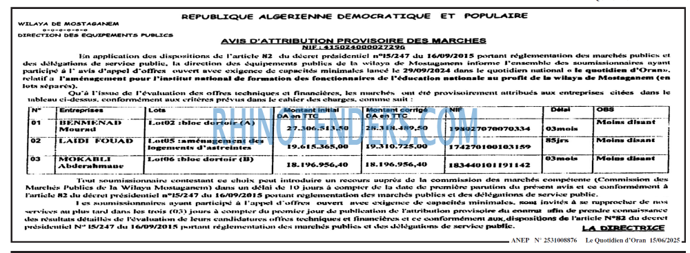 Autres