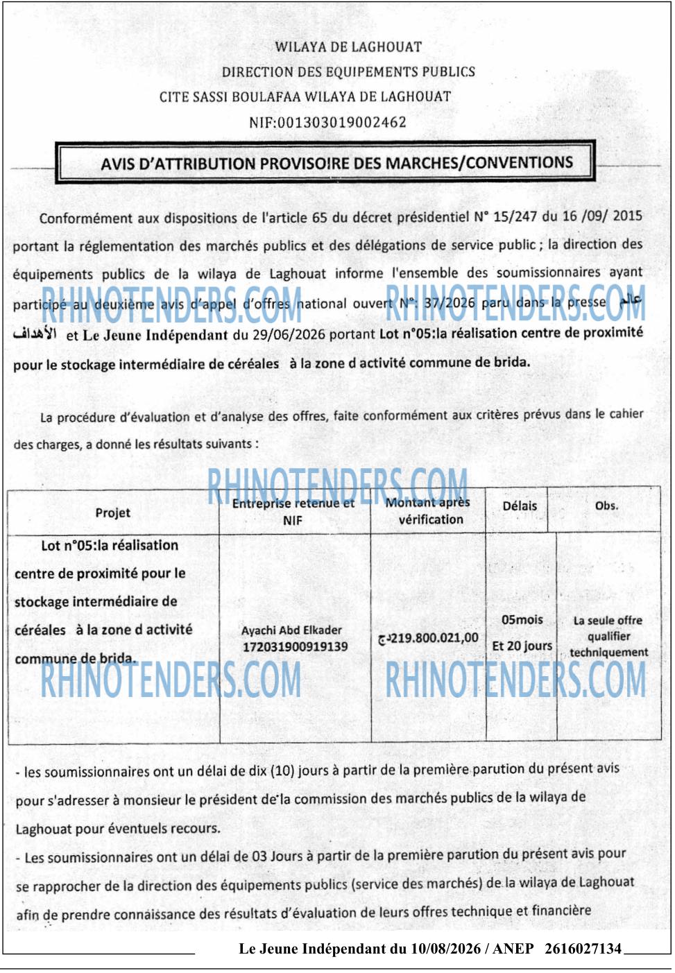 Le jeune indépendant