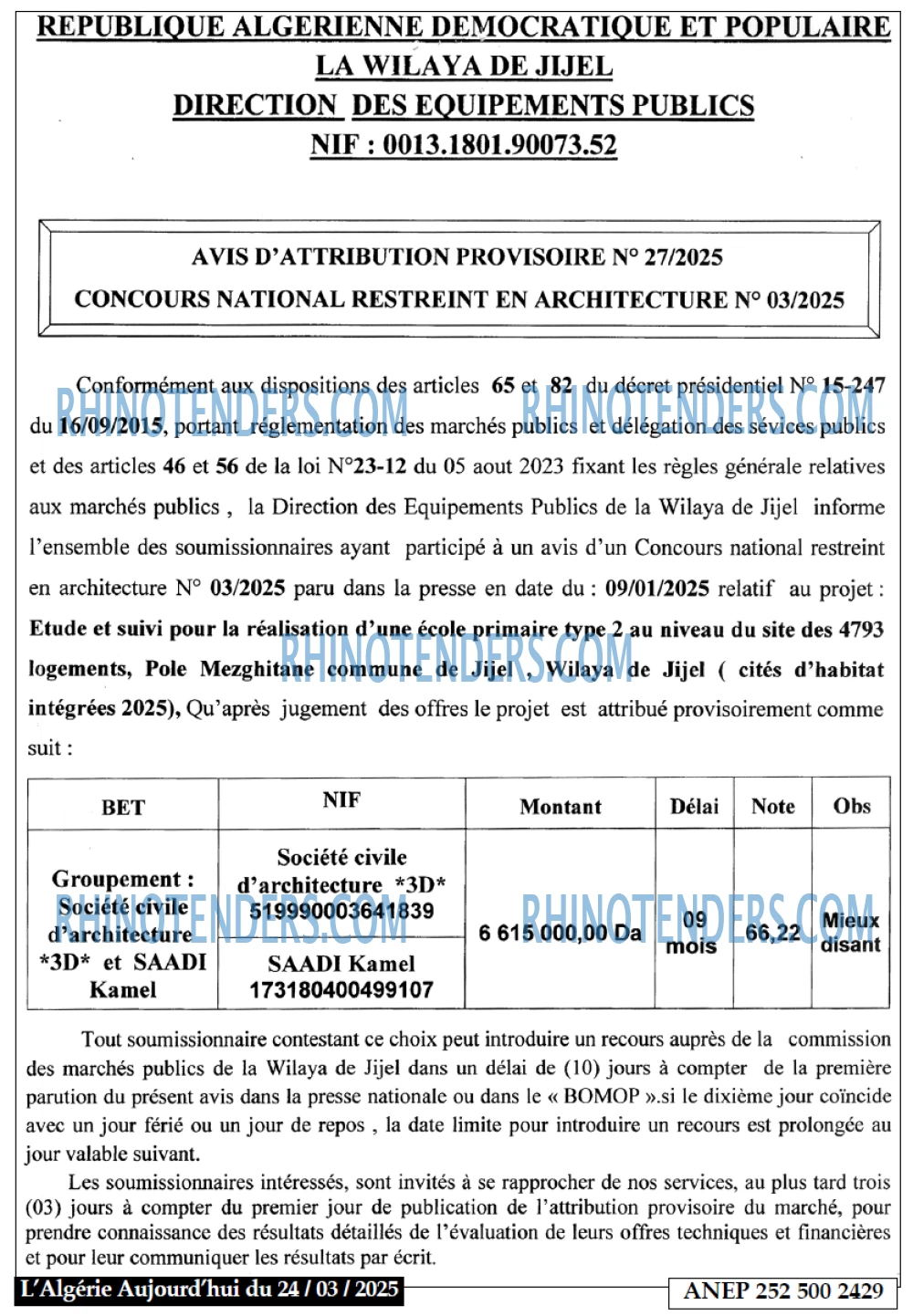 Aujourd'hui