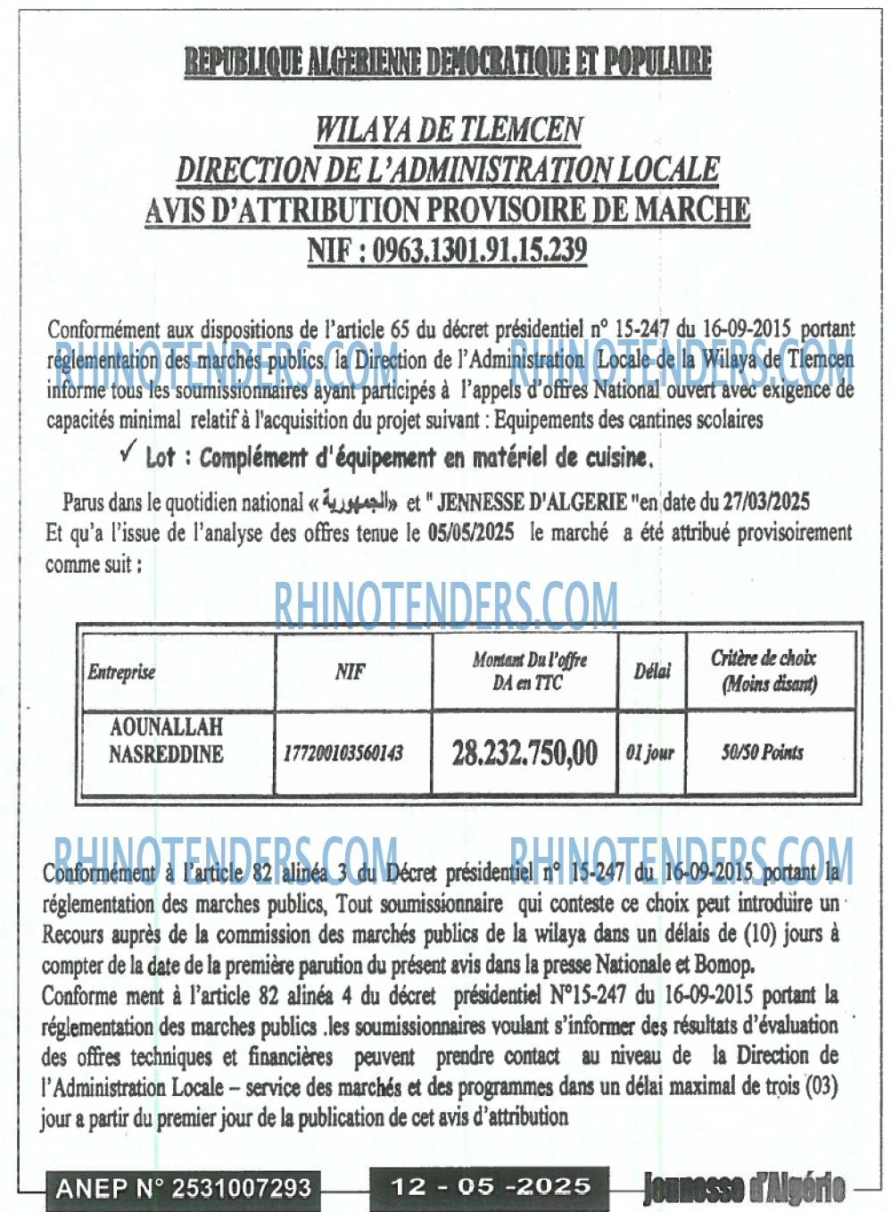 Jeunesse d'Algerie