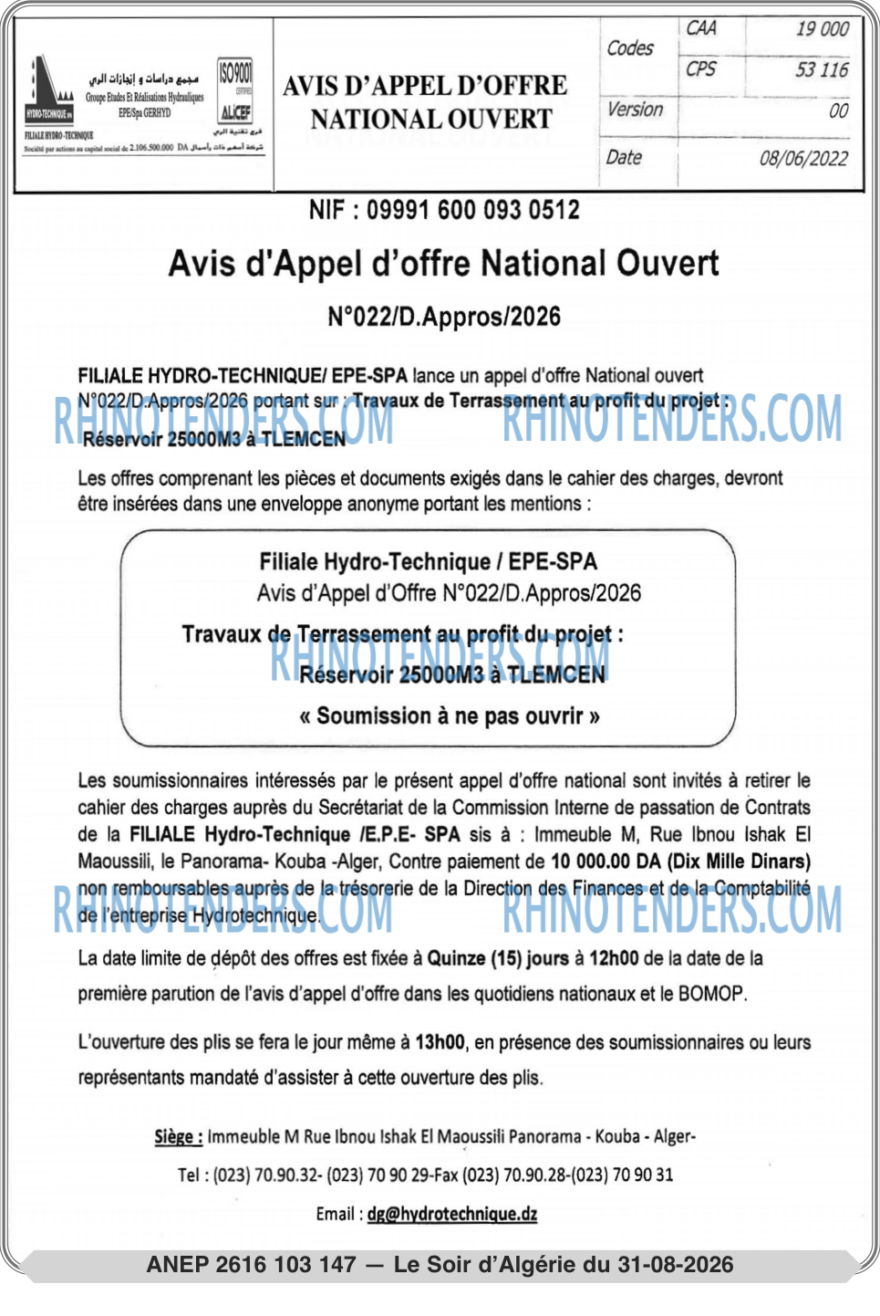 LE SOIR D'ALGERIE