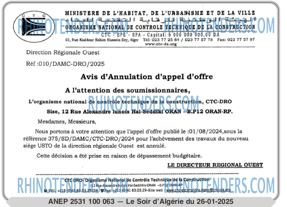 LE SOIR D'ALGERIE
