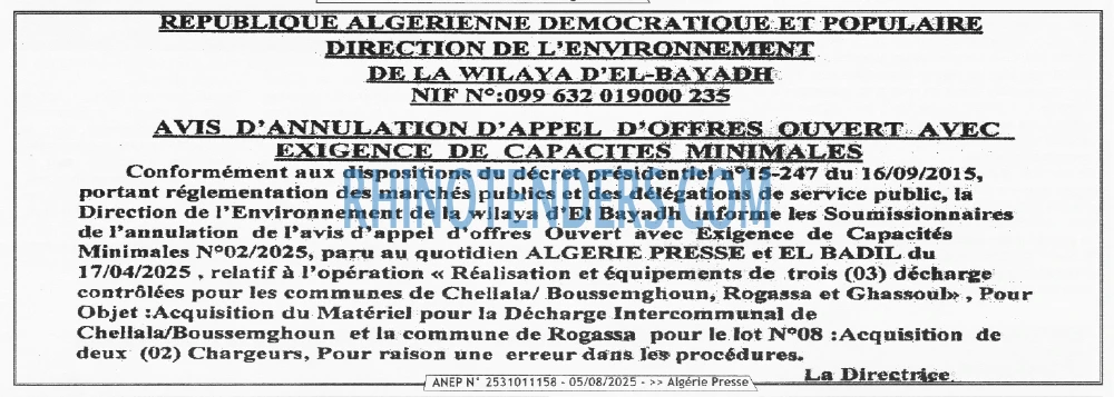 Autres