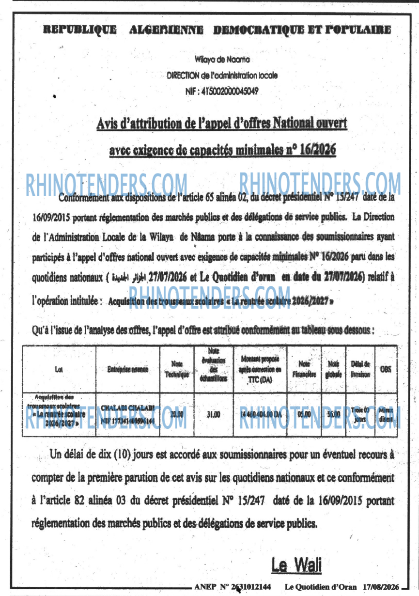 Le Quotidien d'Oran
