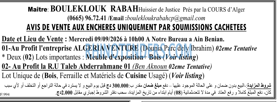 Autres