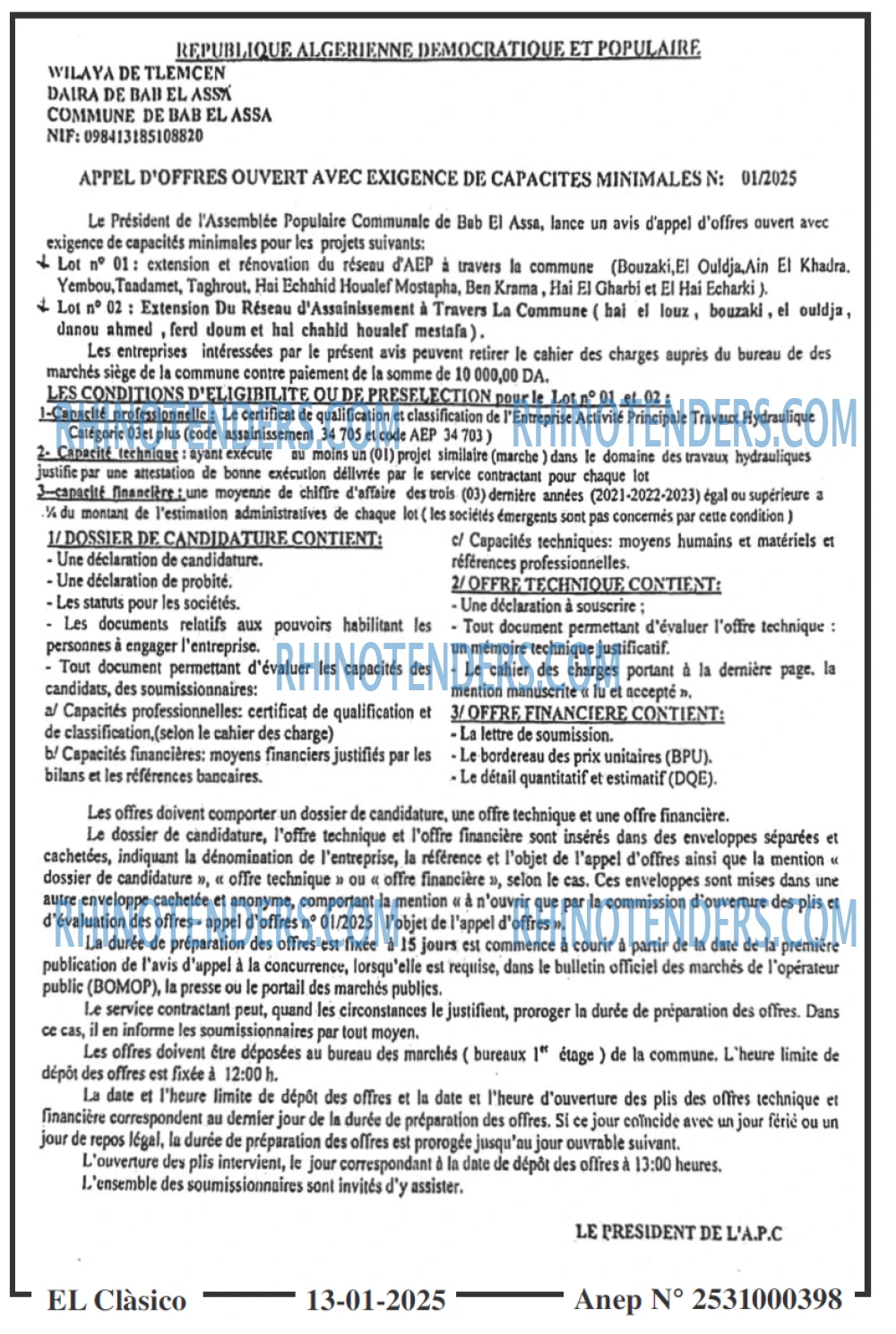 EL ACIL