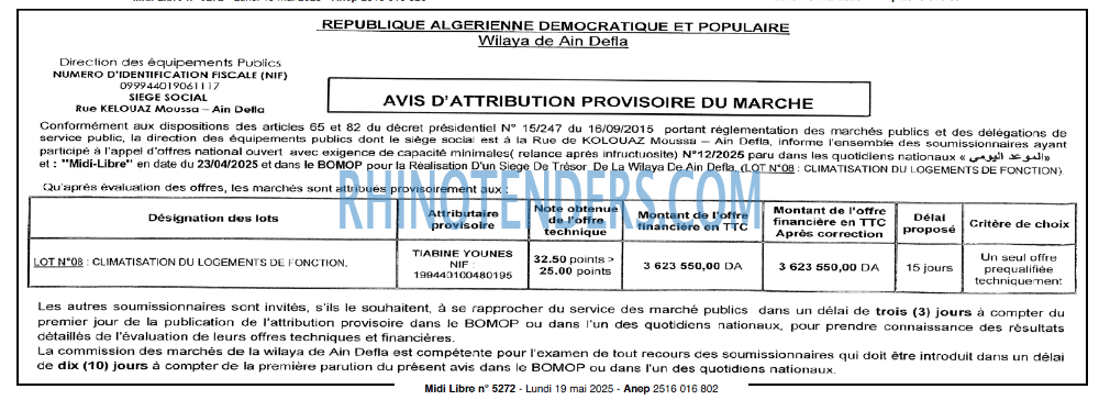 MIDI Libre