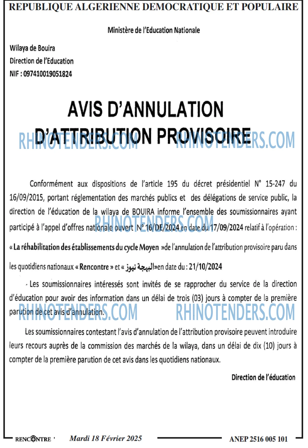 Autres