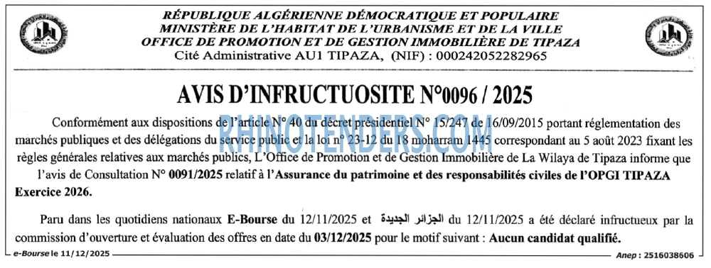 Autres
