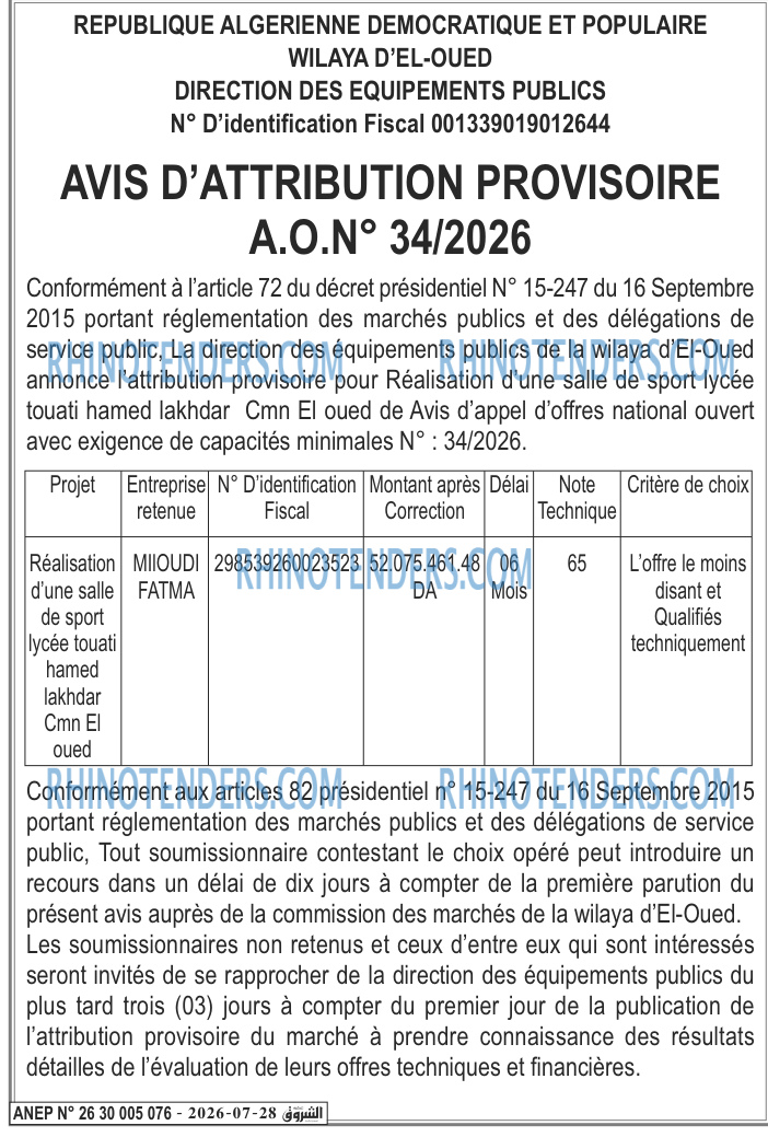 Autres