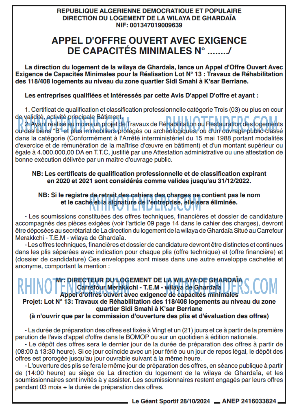 le geant sportif