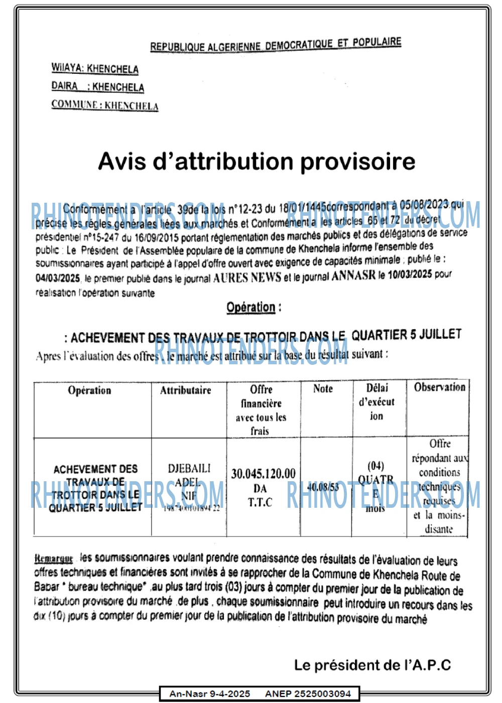 Autres