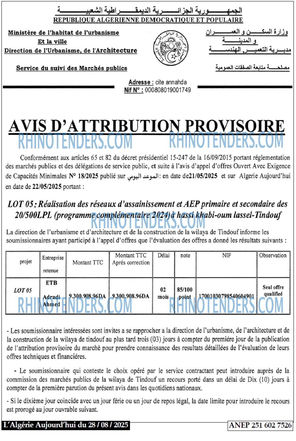 Aujourd'hui