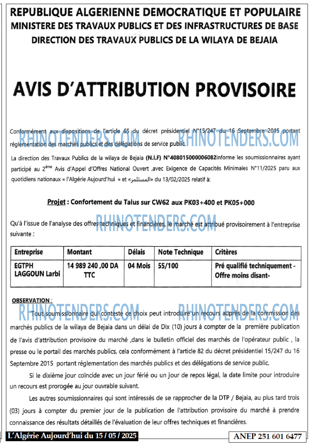 Aujourd'hui