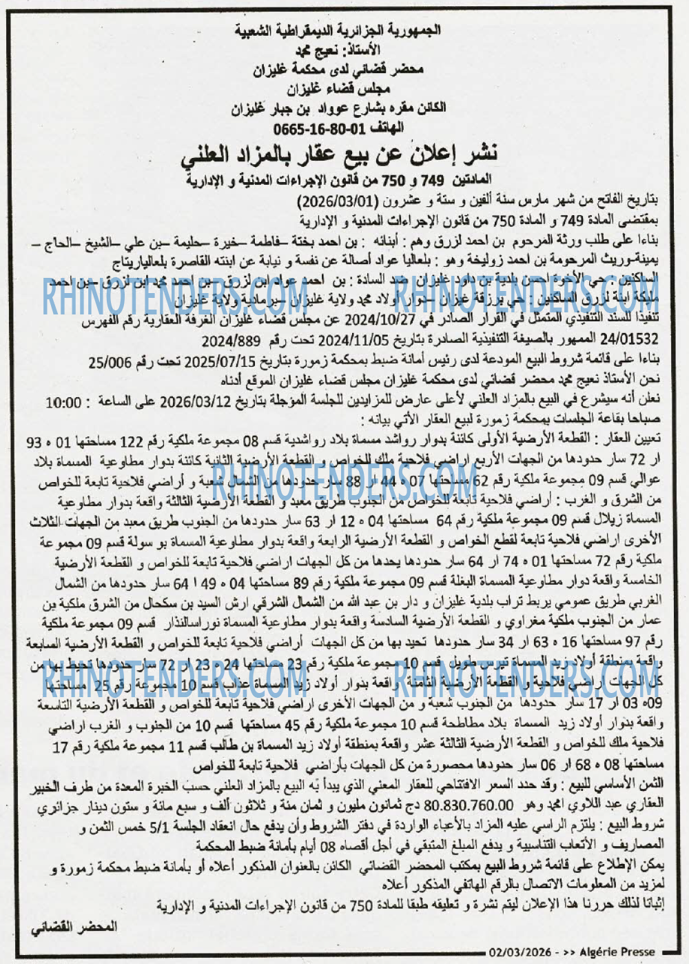 ALGERIE PRESSE