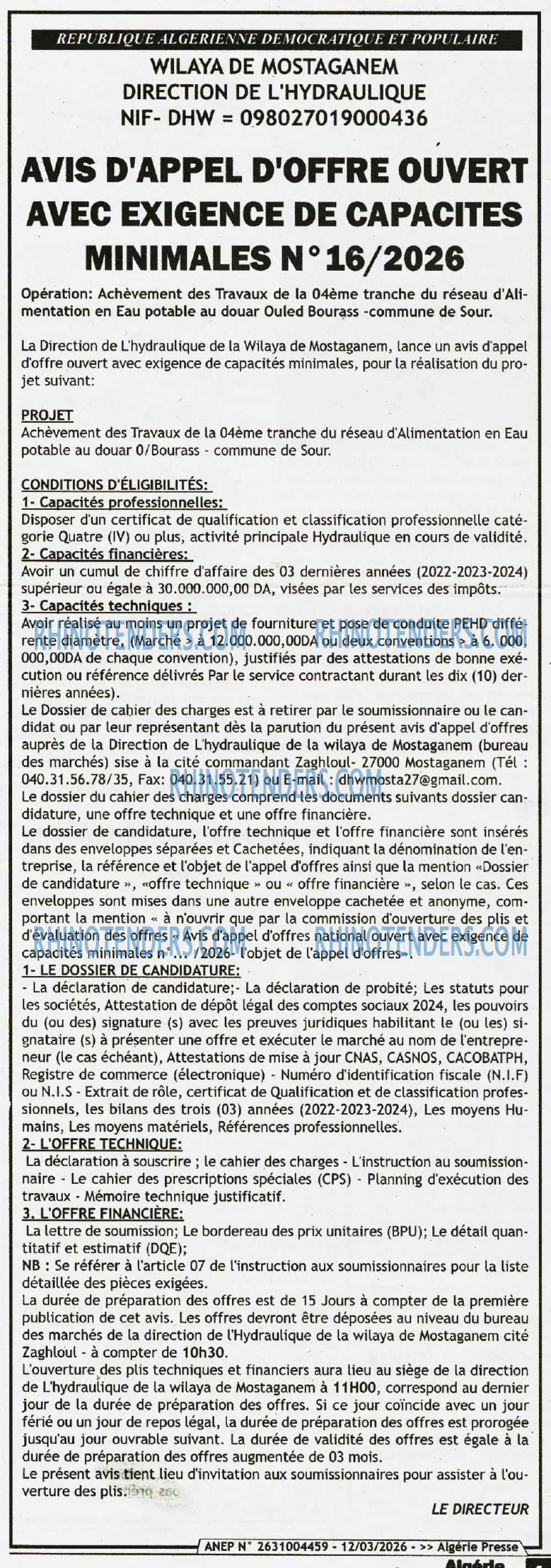ALGERIE PRESSE