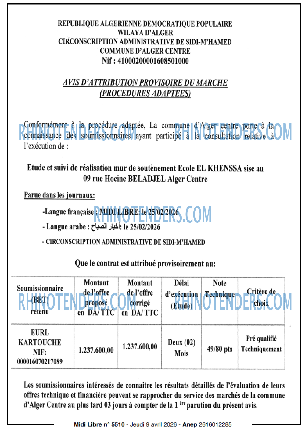 MIDI Libre