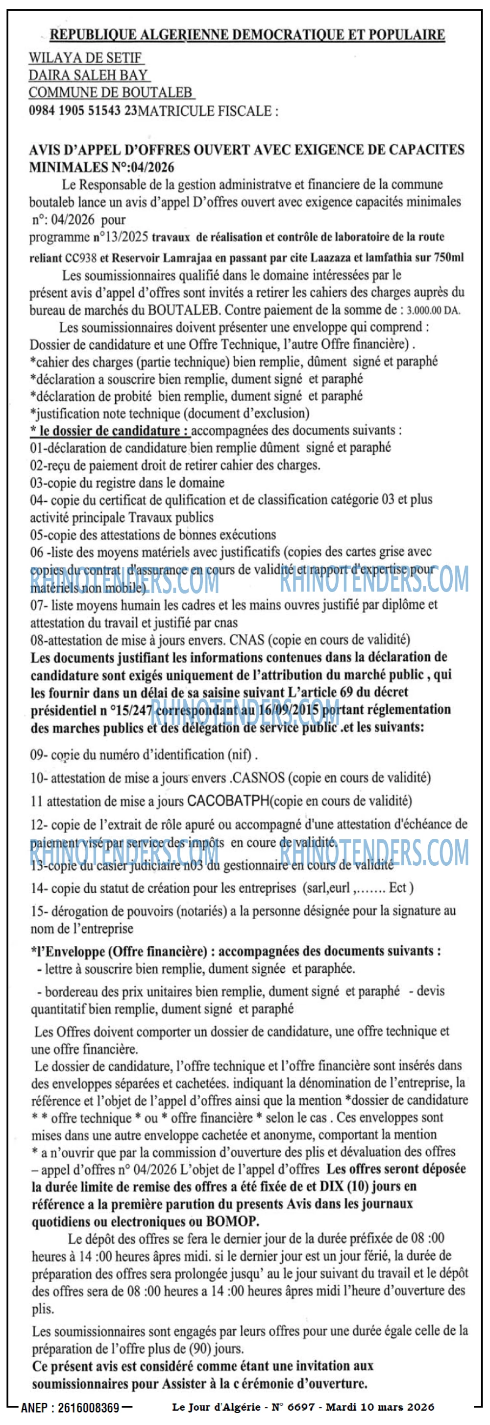 Le Jour d'Algérie