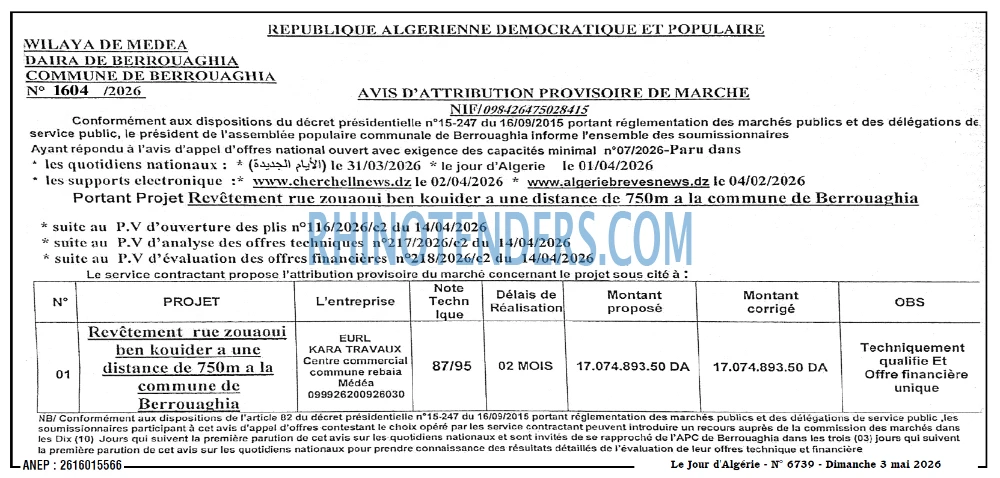 Le Jour d'Algérie