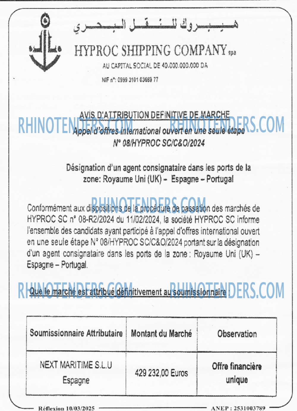Autres