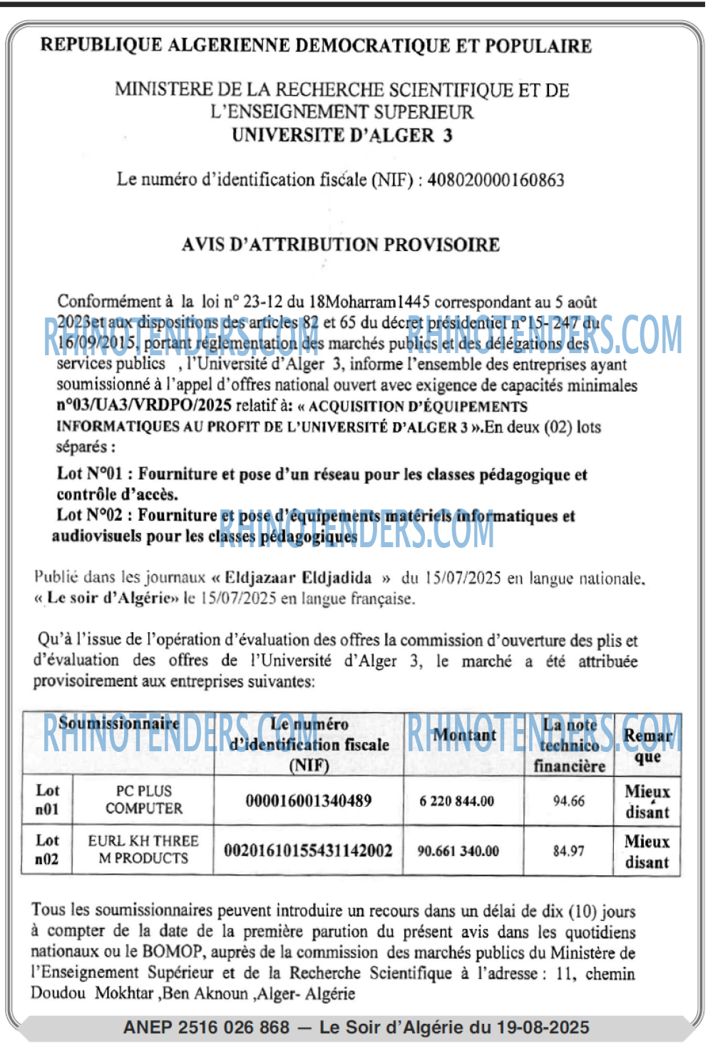 Le Jour d'Algérie