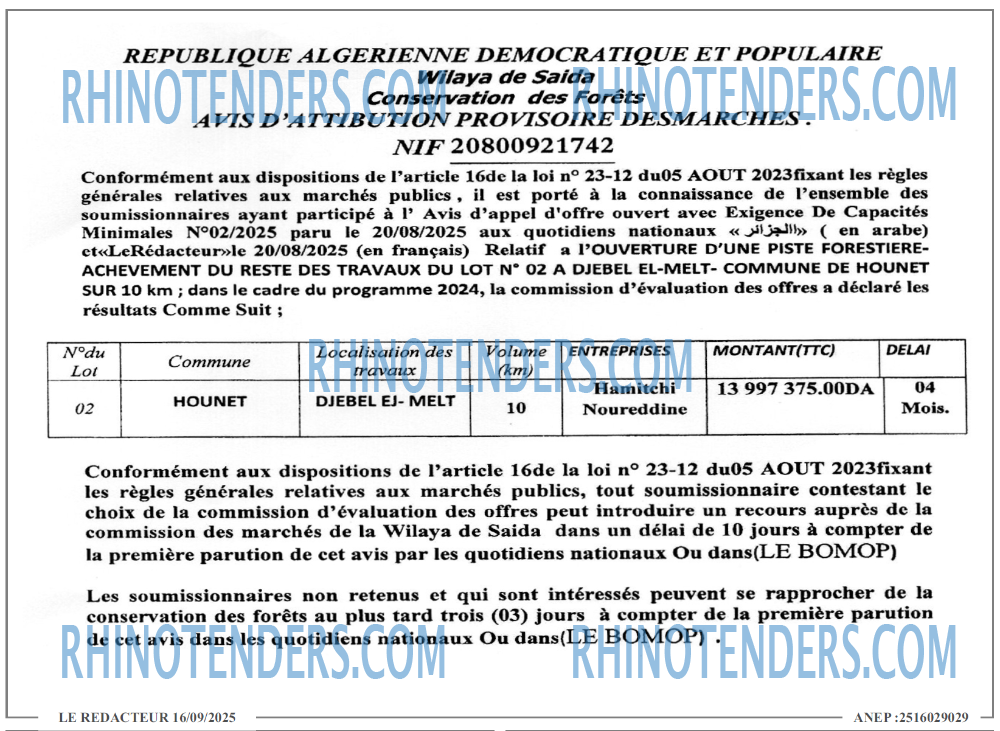 LE REDACTEUR