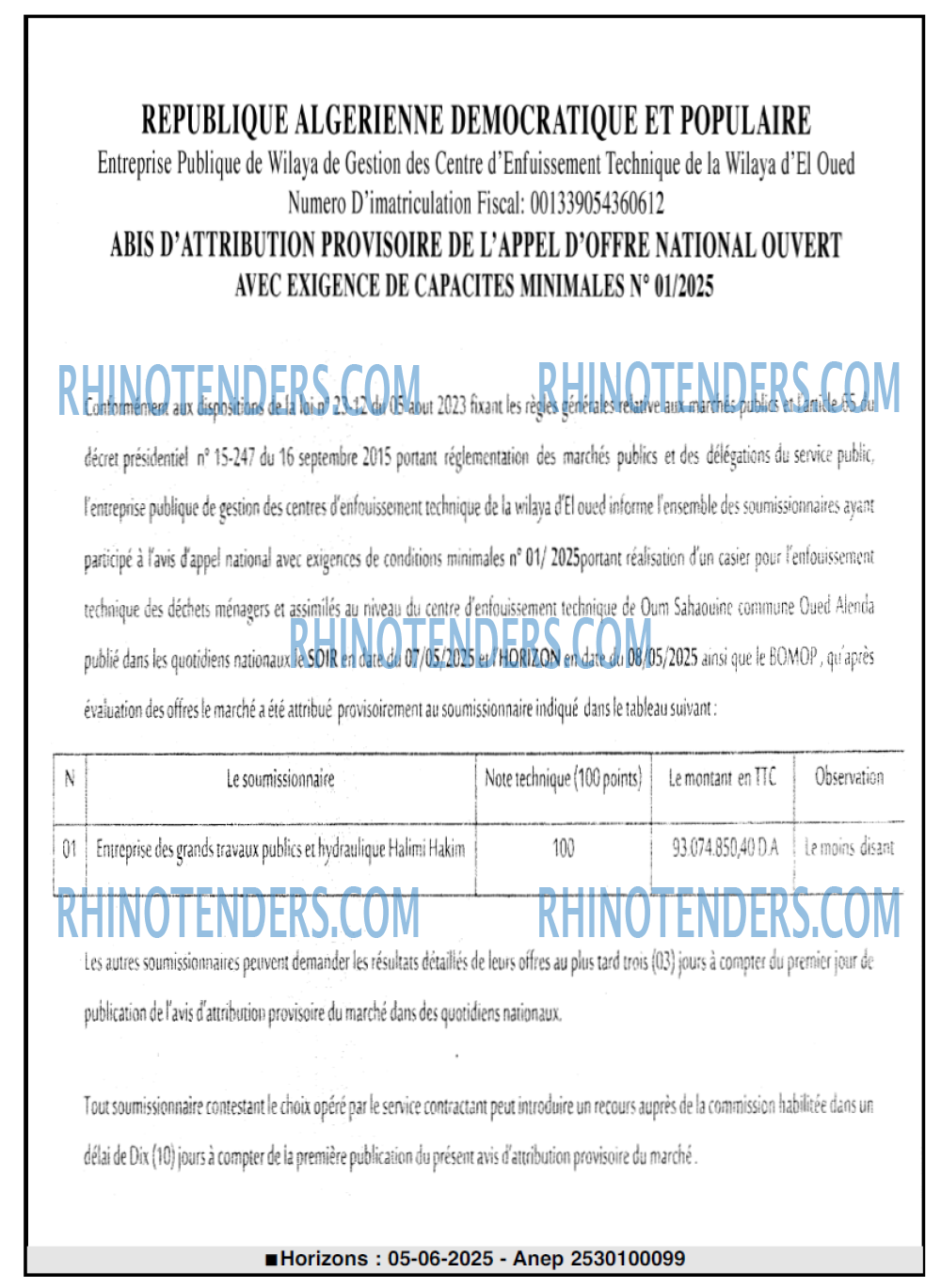 Rhinotenders