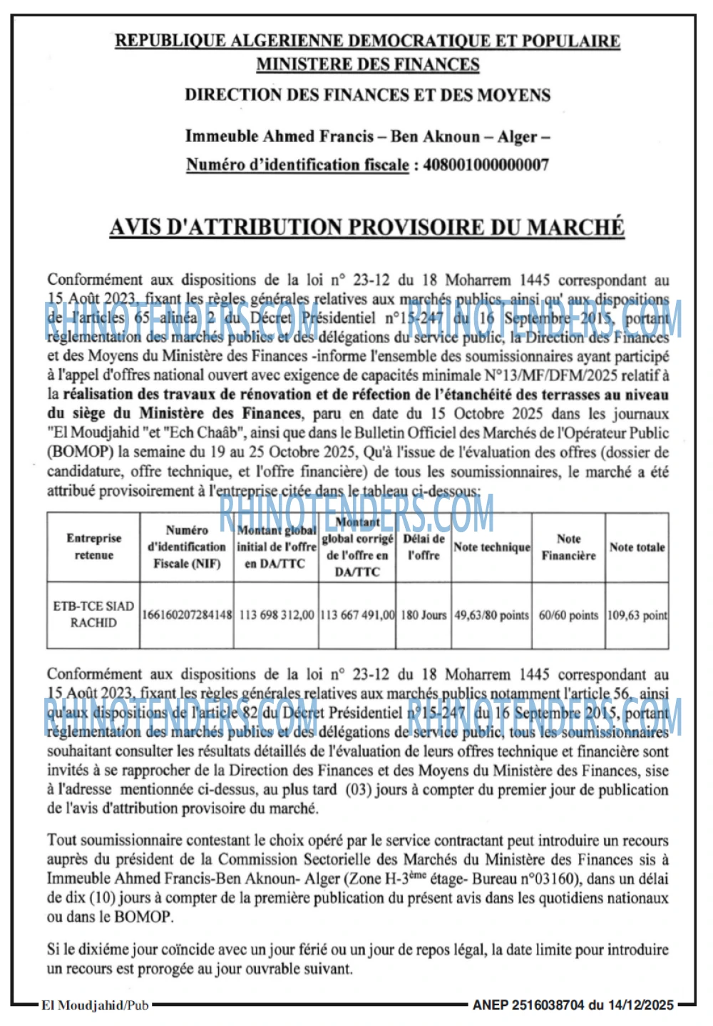 El Moudjahid